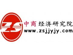 中国植物工厂行业前景预测及十三五投资战略研究报告 投资管理篇