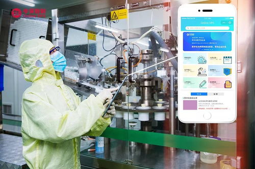 数字工厂2020研报 91%企业注资数字化转型，仅6%完成全数字化，投资结构亟待优化