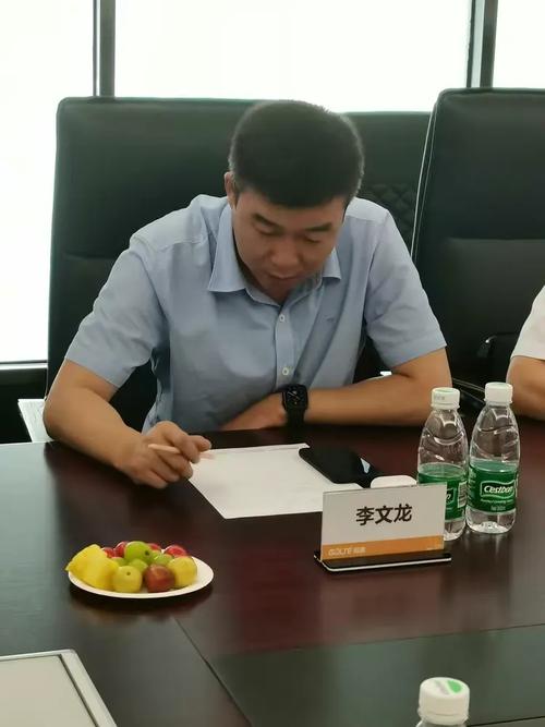 兰州国资利民资产管理集团领导一行座谈交流